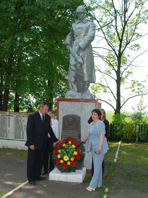 belarus_eccsm_1.jpg