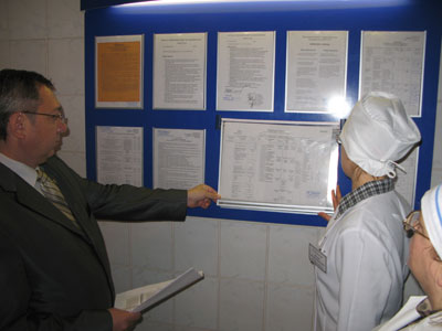 1_bihov_haccp.jpg 1_bihov_haccp.jpg