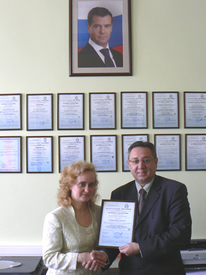 Bobruyskiy_mk_iso9000.jpg Bobruyskiy_mk_iso9000.jpg