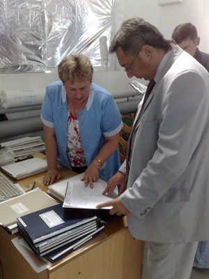 amipak_iso9000_5.jpg amipak_iso9000_5.jpg