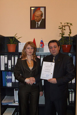 iso9000_delivery.jpg iso9000_delivery.jpg