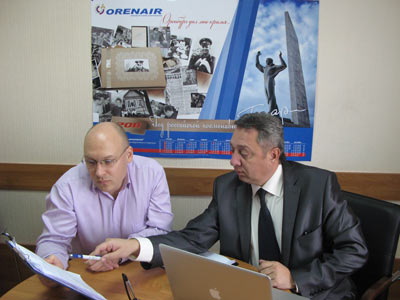 orenair_hassp-5.jpg orenair_hassp-5.jpg