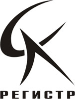 Система сертификации СТРОИТЕЛЬНЫЙ РЕГИСТР КАЧЕСТВА. Сертификация ISO (ИСО) 9000. Сертификат качества ISO (ИСО)