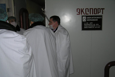 Сертификация ISO (ИСО), OHSAS, HACCP. Проверка соответствия системы HACCP РУСПП «Смолевичская бройлерная птицефабрика»